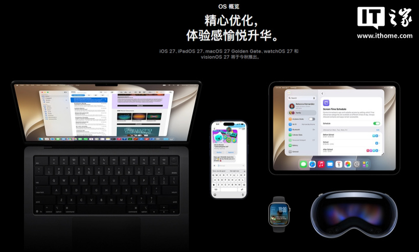 居家染发护色技巧 - MK体育中文网