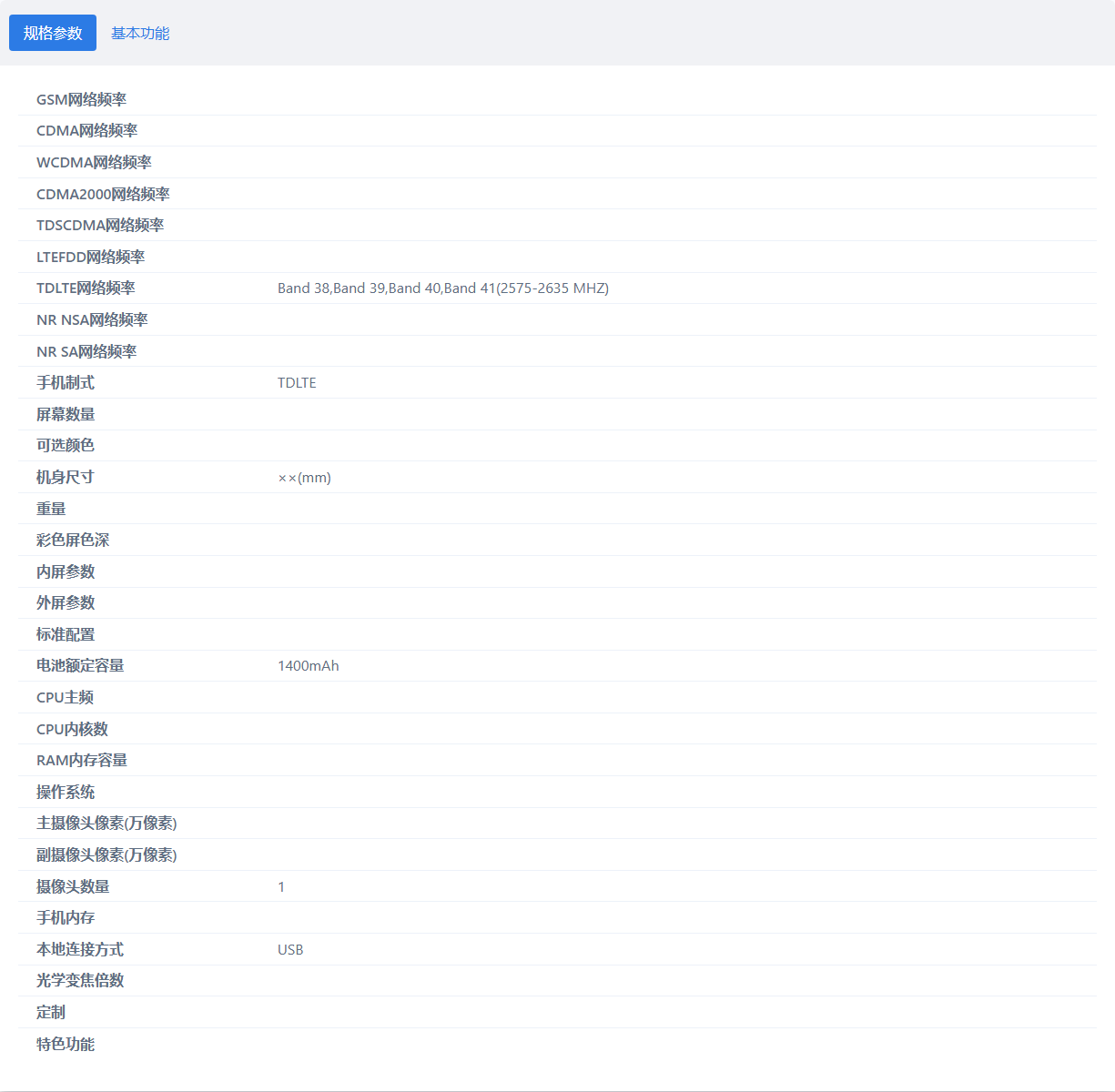 居家染发护色技巧 - MK体育中文网