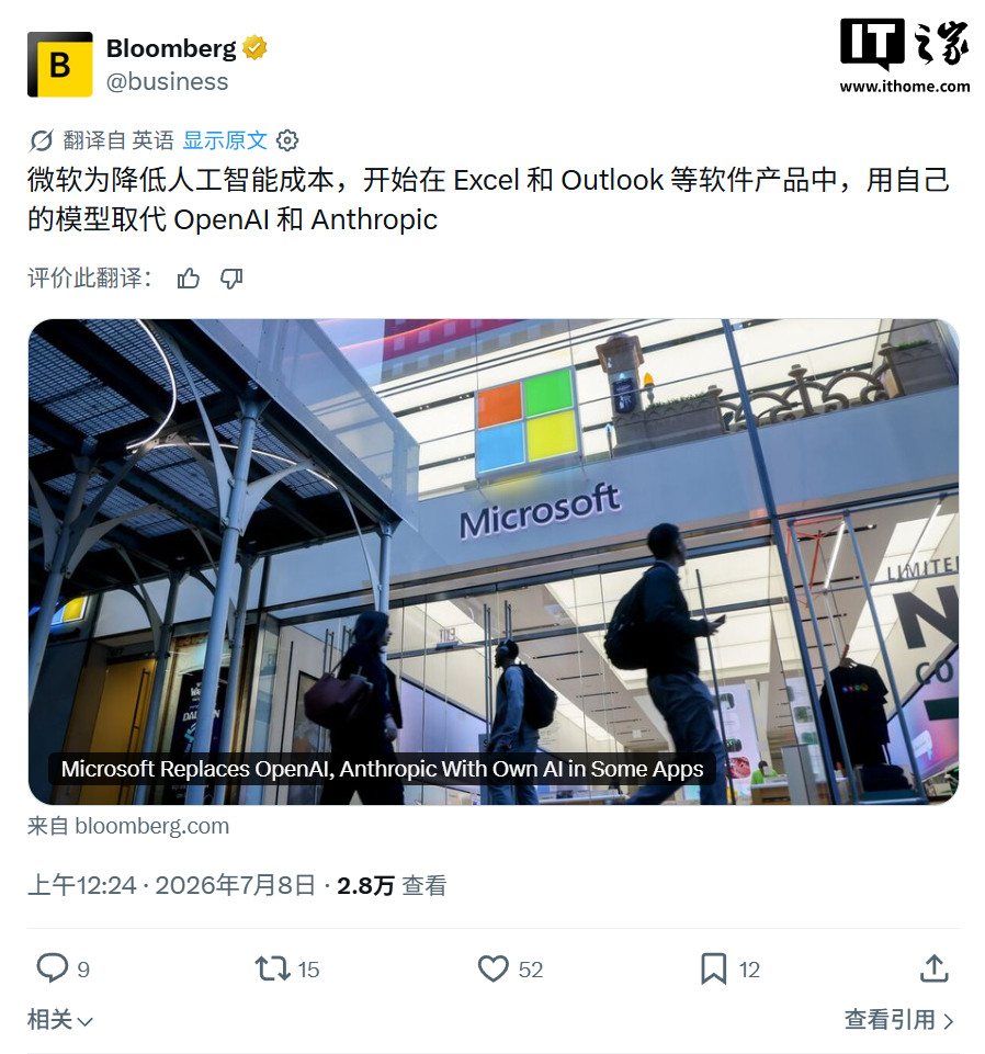居家染发护色技巧 - MK体育中文网